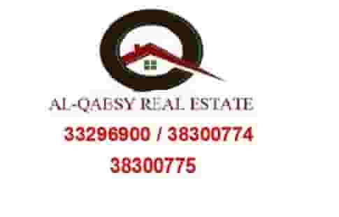 House for rent in Segaya 