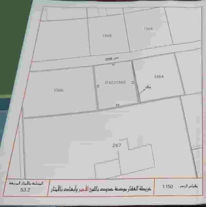 Building for sale in Gudaibiya