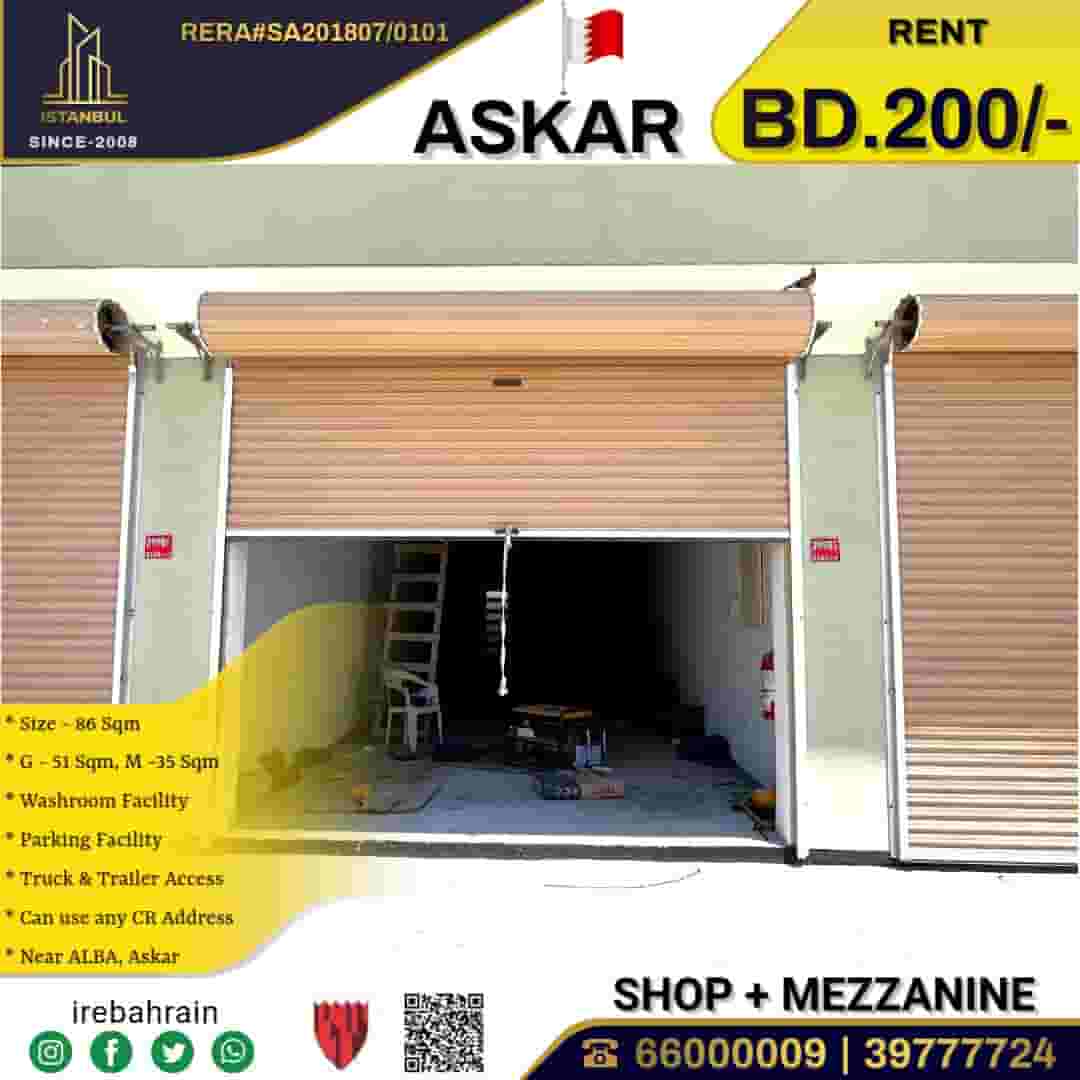 A mezzanine-floor shop in Askar