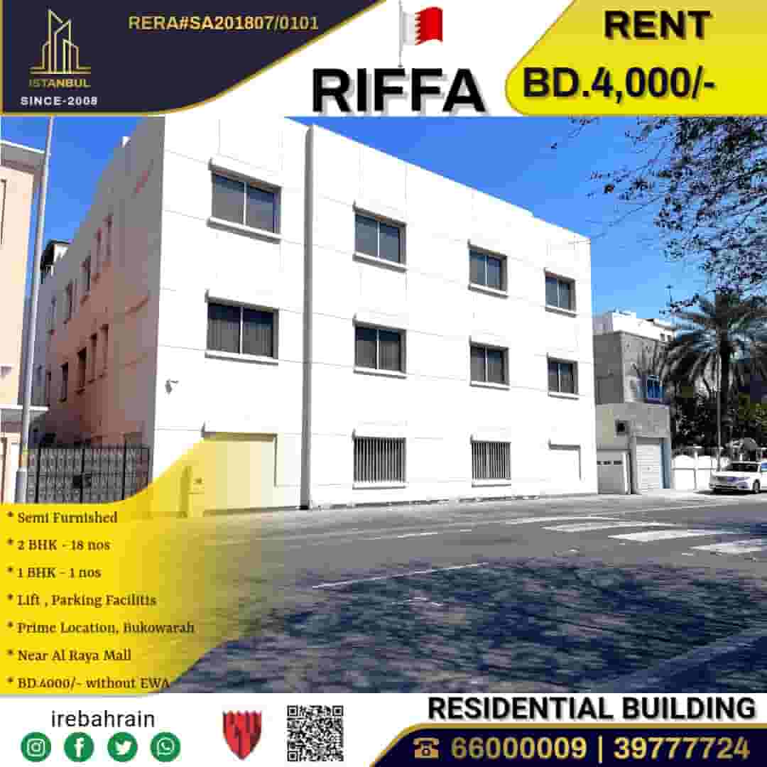 Whole Building for Rent in Riffa, Bukowarah