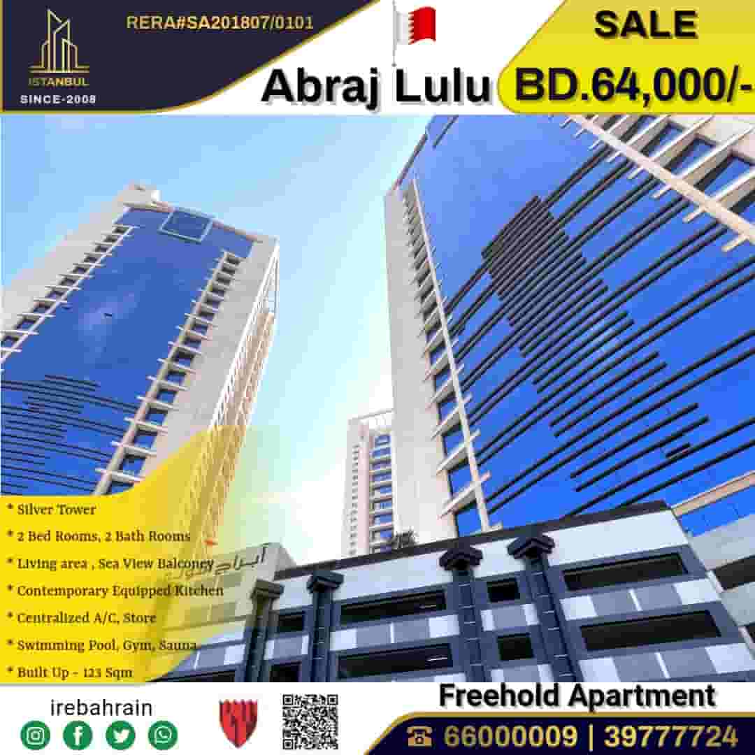 Apartment for sale in Sanabis 123 meters