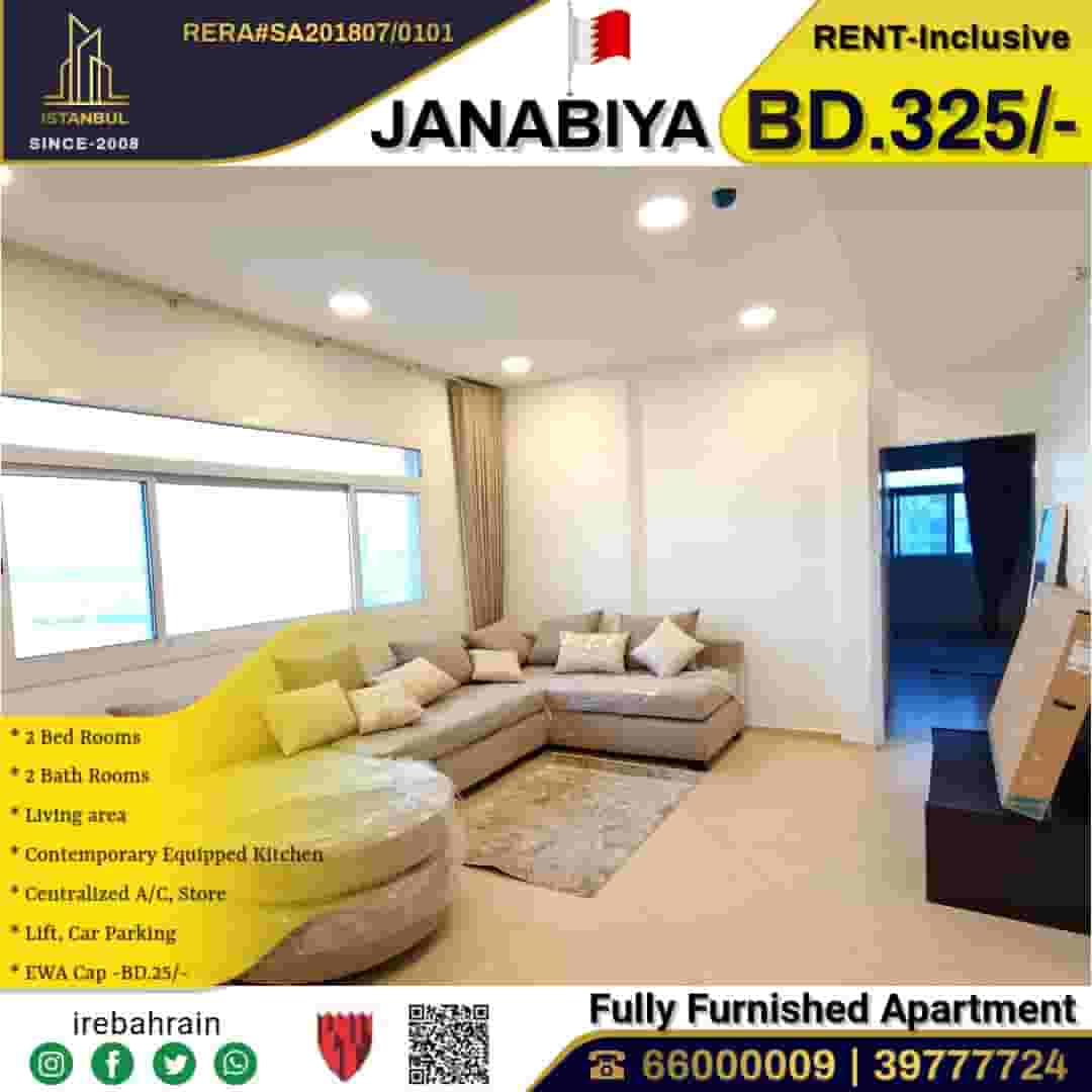 Apartment for rent in Janabiyah 
