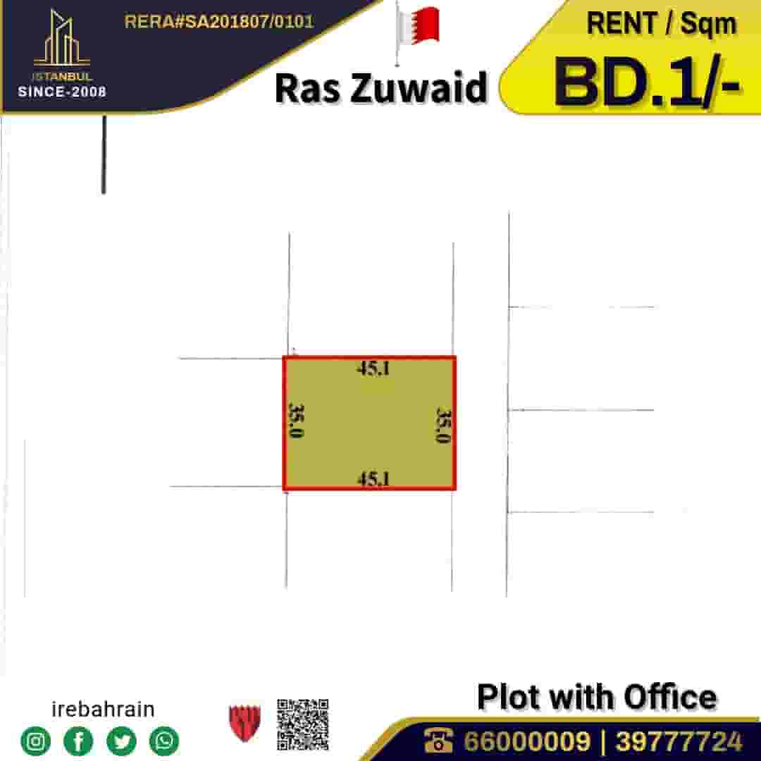 Industrial Plot with Office in Ras Zuwaid
