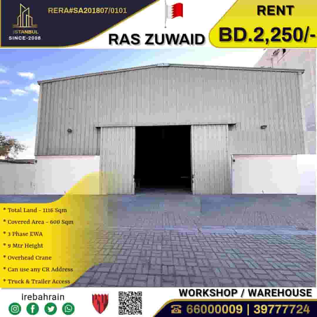 For rent a factory with an industrial crane for rent in Ras Zuwaid