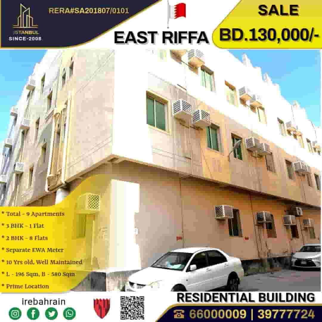 Residential Building for Sale in East Riffa