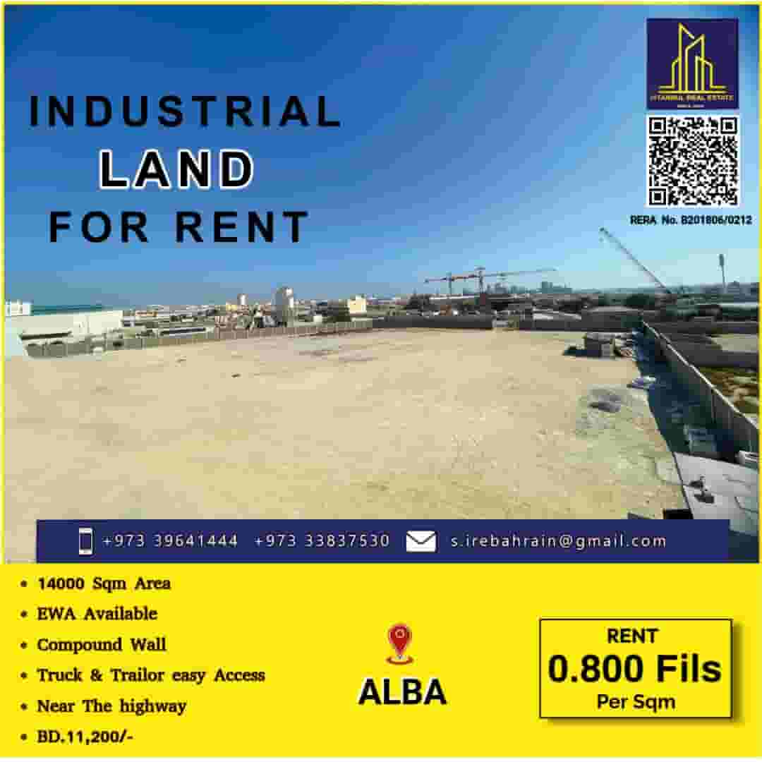 Industrial land for rent in Alba near the highway  