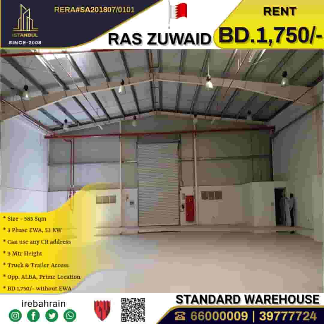 Warehouse ( 585 Sqm ) for Rent in Warehouse
