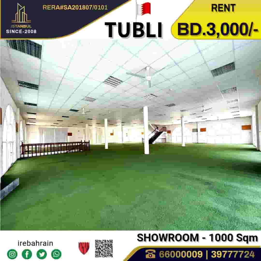  Showroom for rent in Tubli