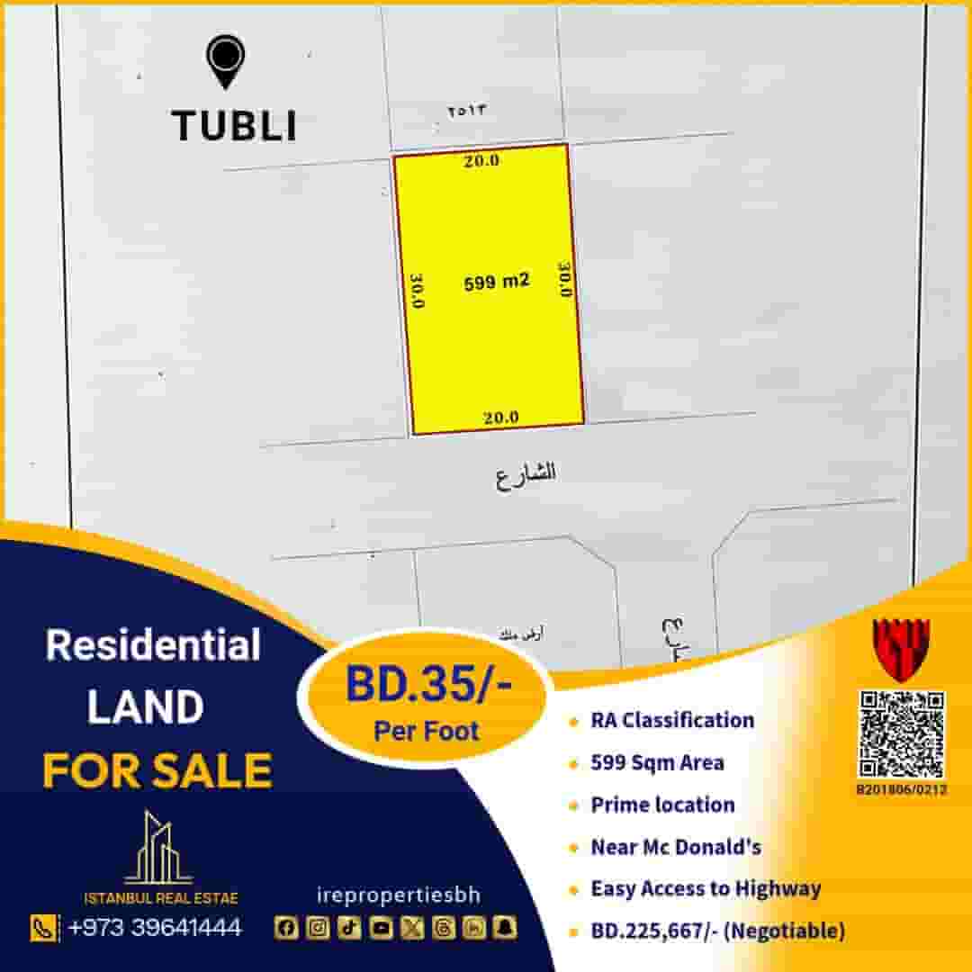 RA residential land for sale in Tubli 