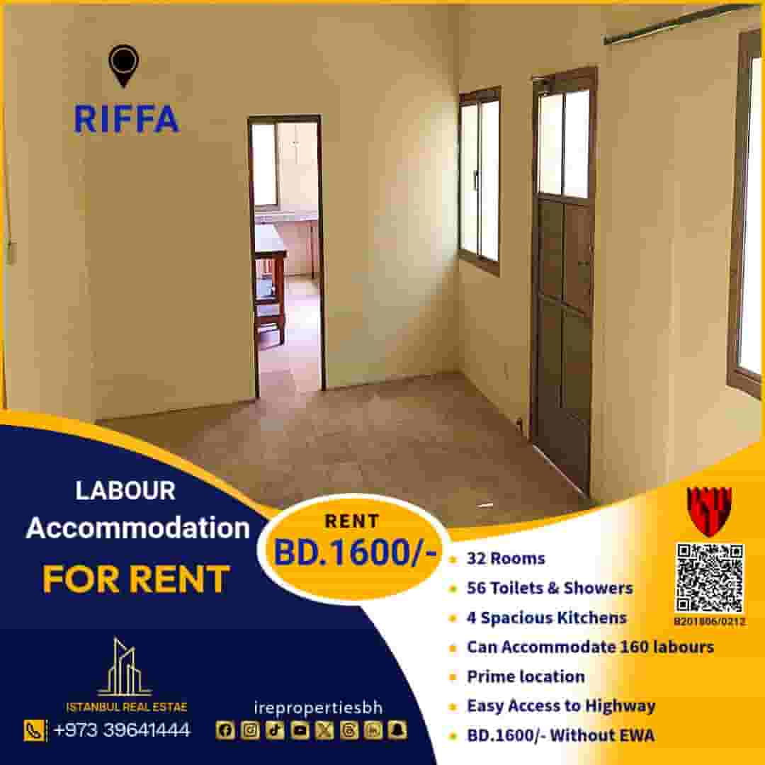 Labor Accommodation for Rent in Riffa 