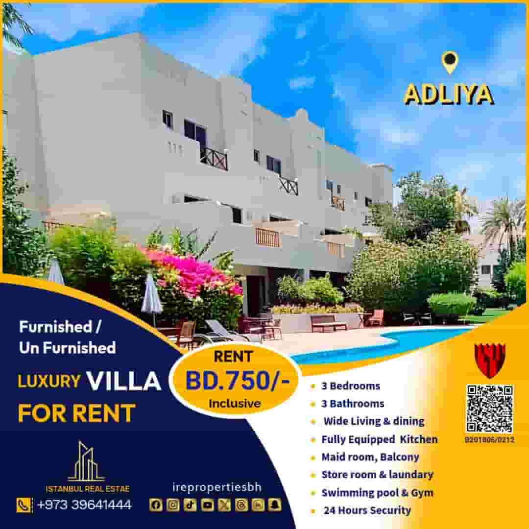A luxurious 3 bedroom villa for rent in Adliya