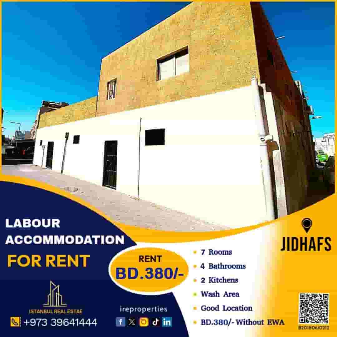 Labor Accommodation for Rent in Jidhafs
