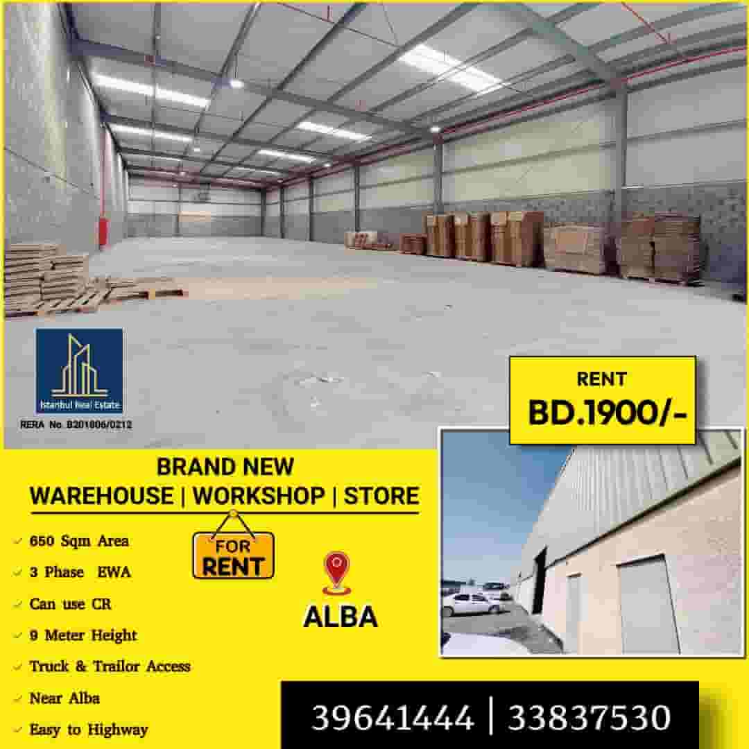 New Warehouse | Workshop | Shop for Rent 