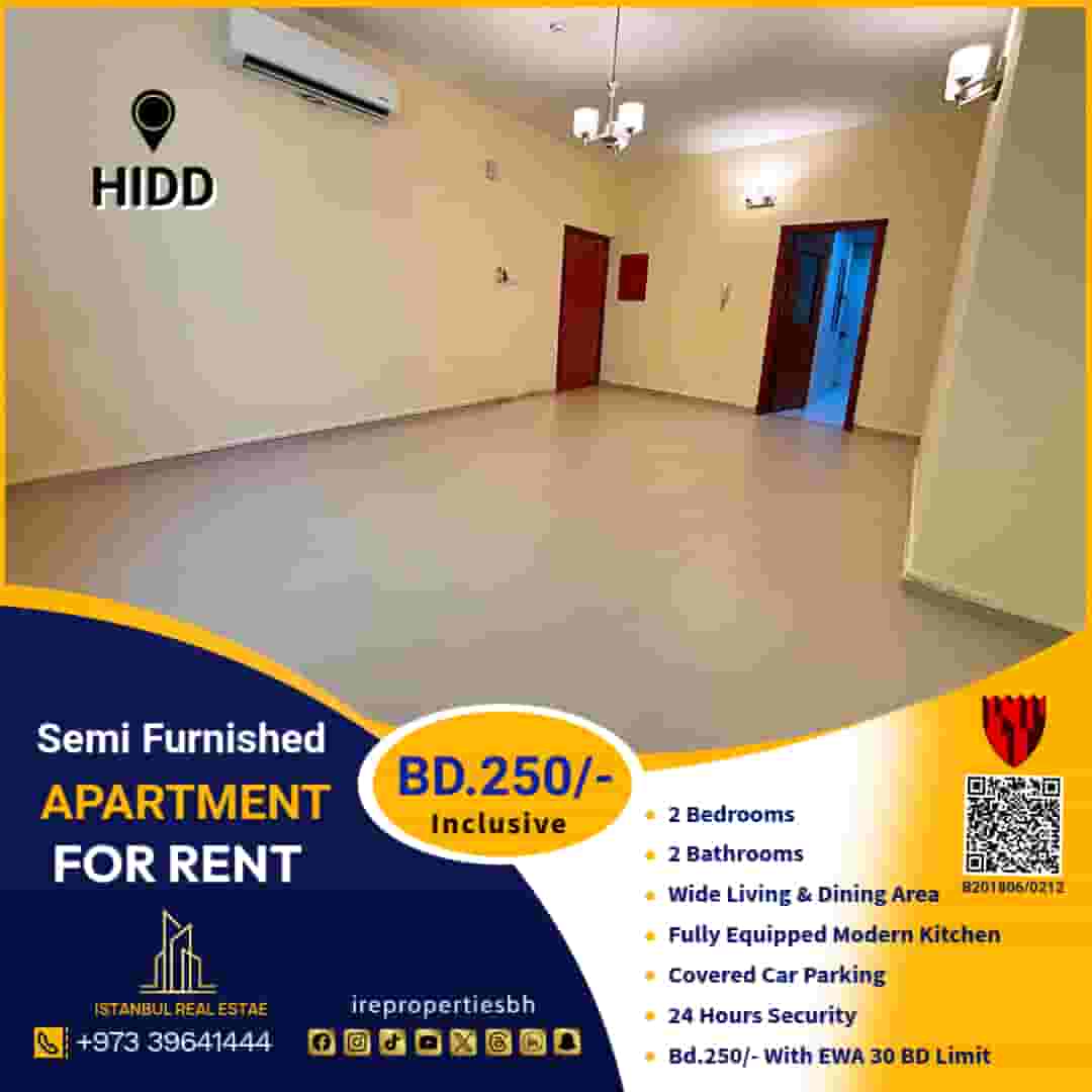 A semi-furnished two bedroom apartment for rent in Hidd