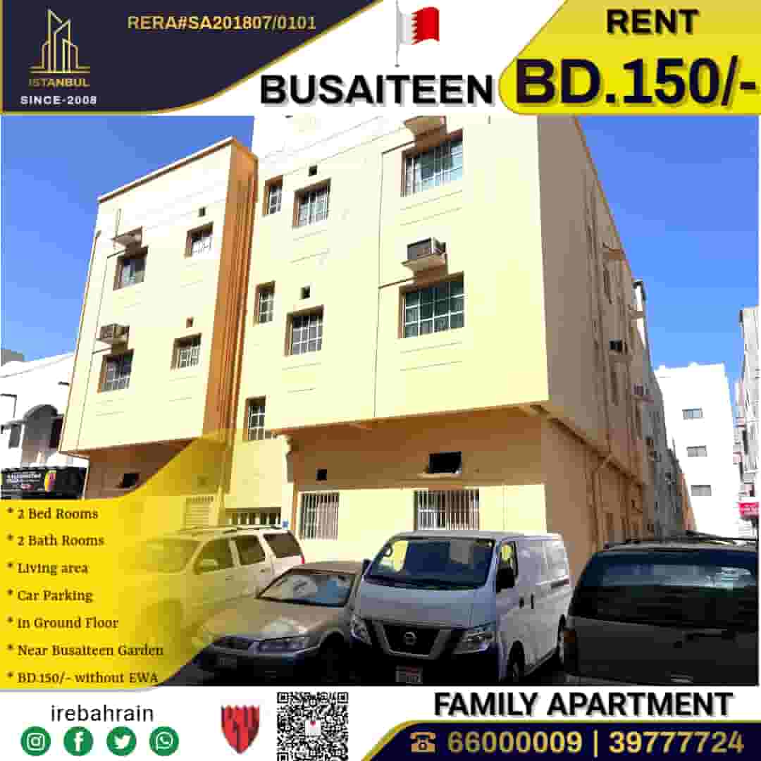 Family apartment in Busaiteen 120 m 