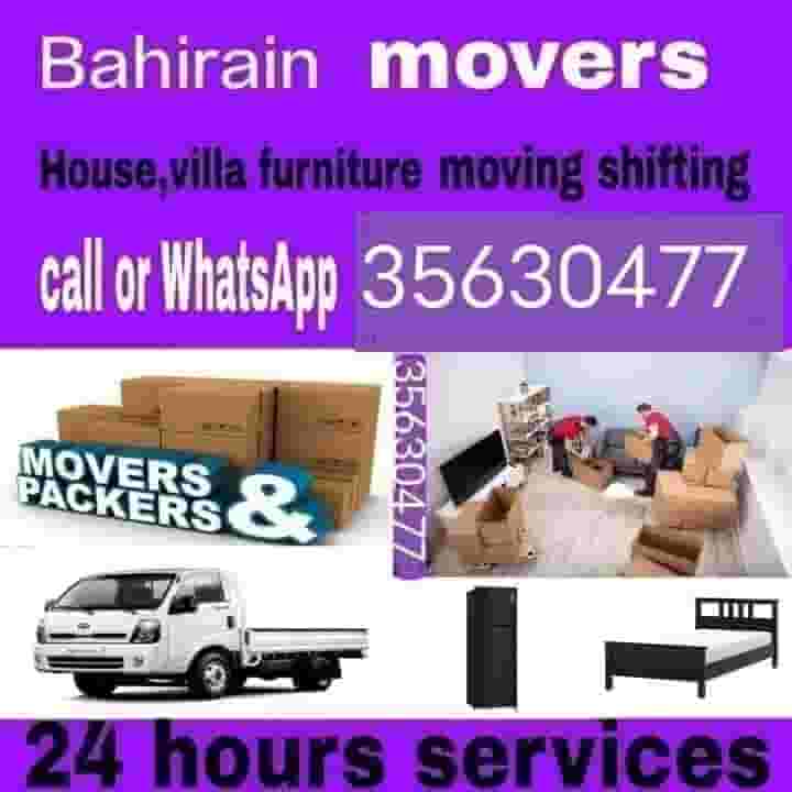 تتوفر خدمات نقل المنازل والمكاتب 