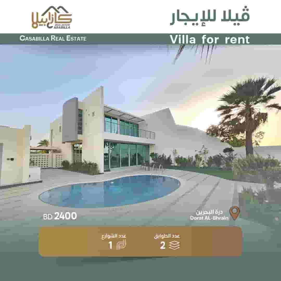 Villa for rent in Durrat Al Bahrain 