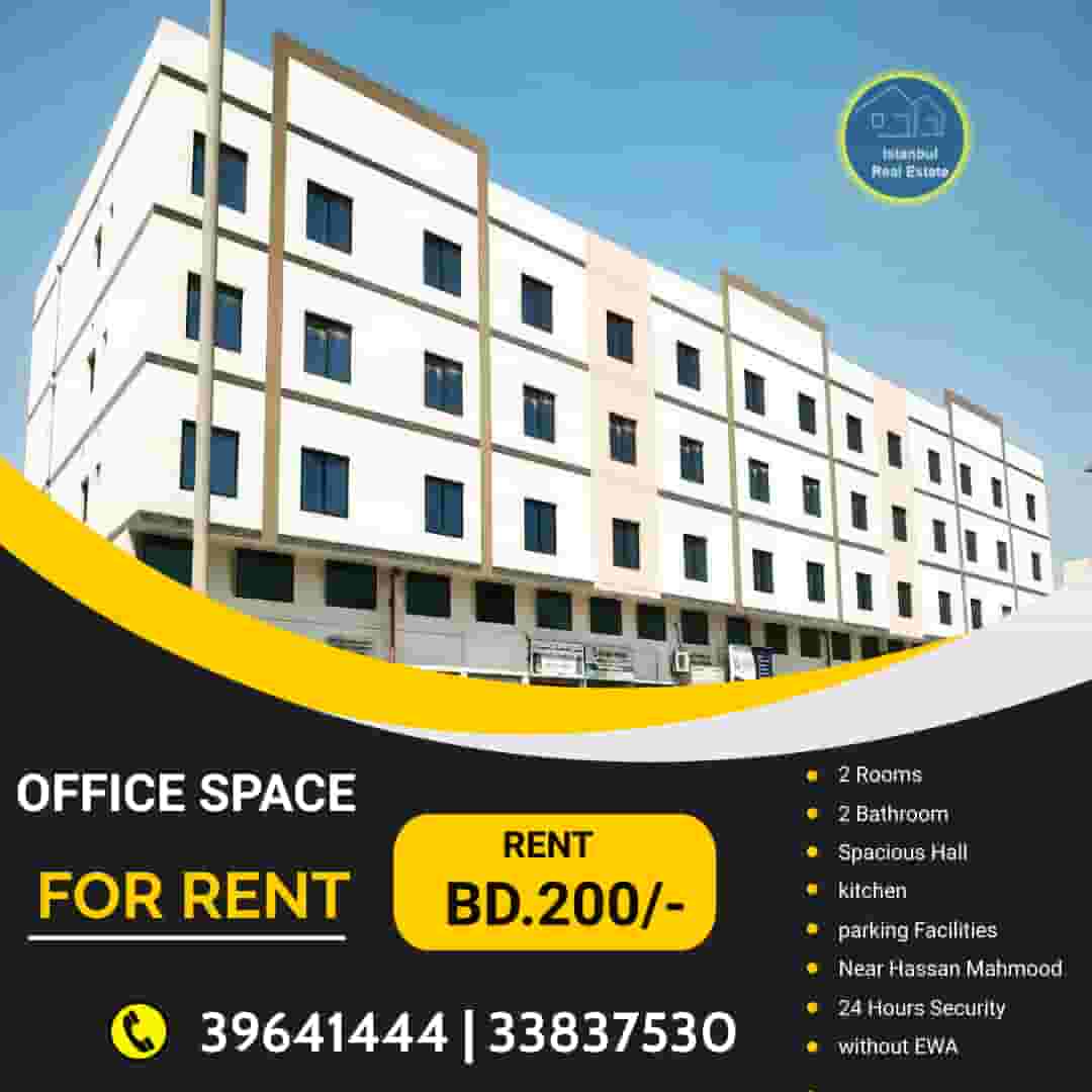 2 BHK Office Flat for RENT in Tubli – Rent BD.200/-