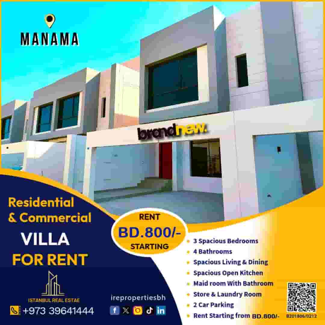 Brand New Commercial & Residential Villa for Rent in Manama-From BD.800/-