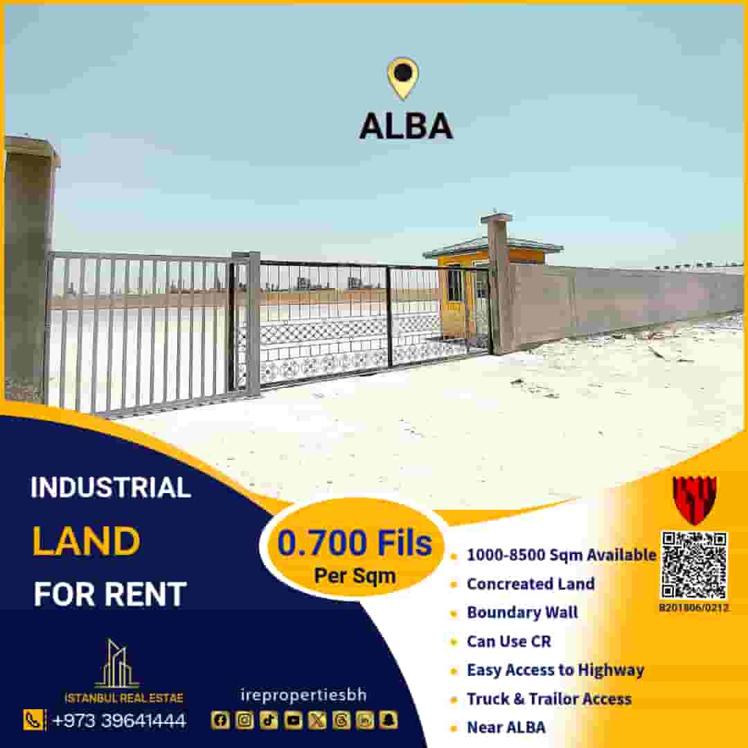 Industrial Land For Rent in Alba Baskar