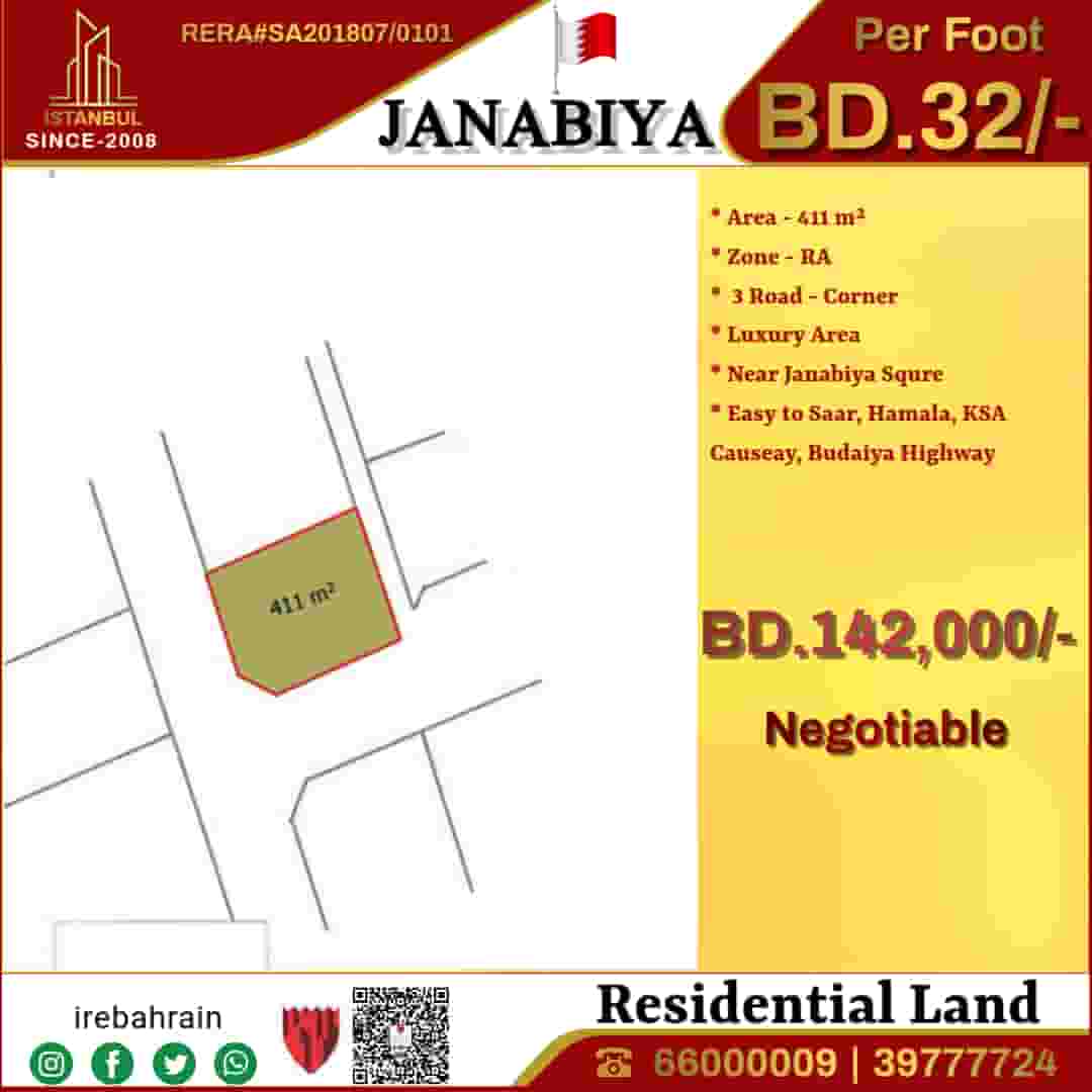 Residential Corner Plot for Sale in Janabiya