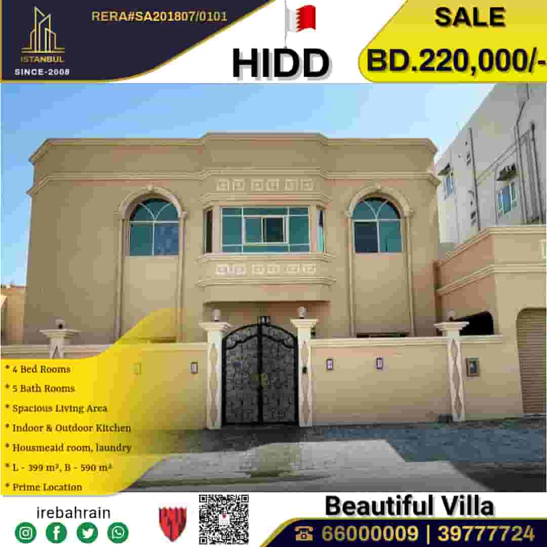 Villa for sale in Hidd