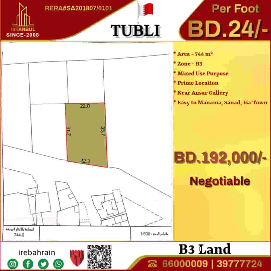 B3 land for sale in Tubli 744 m