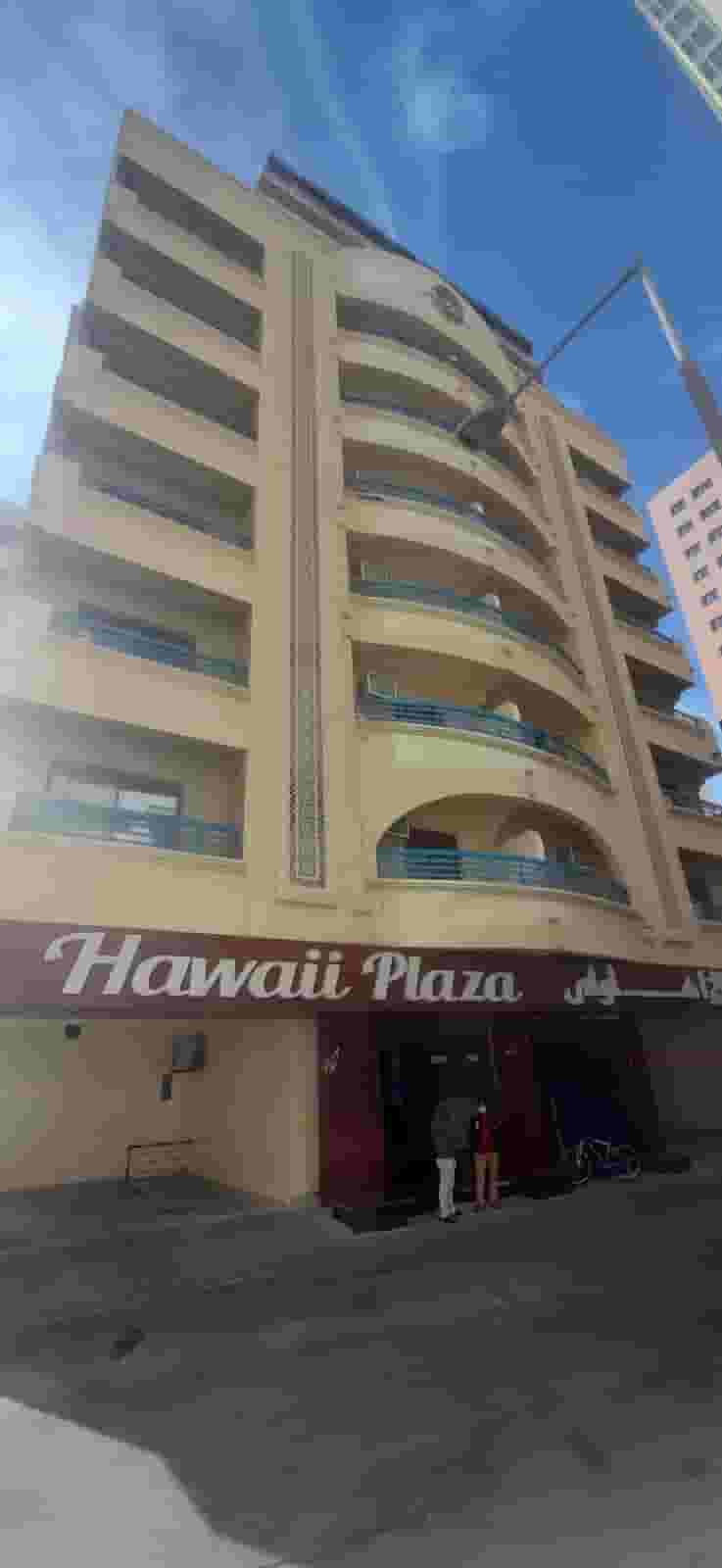 Building for sale in Hoora