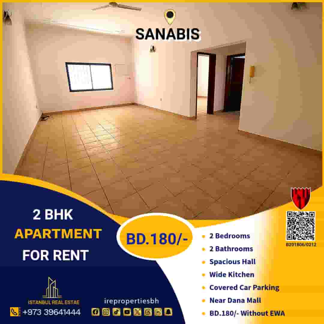 Two bedroom family apartment for rent in Sanabis near Dana Mall