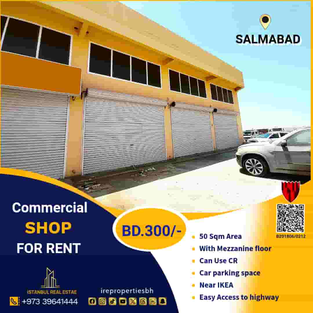 Commercial shop for rent in Salmabad 