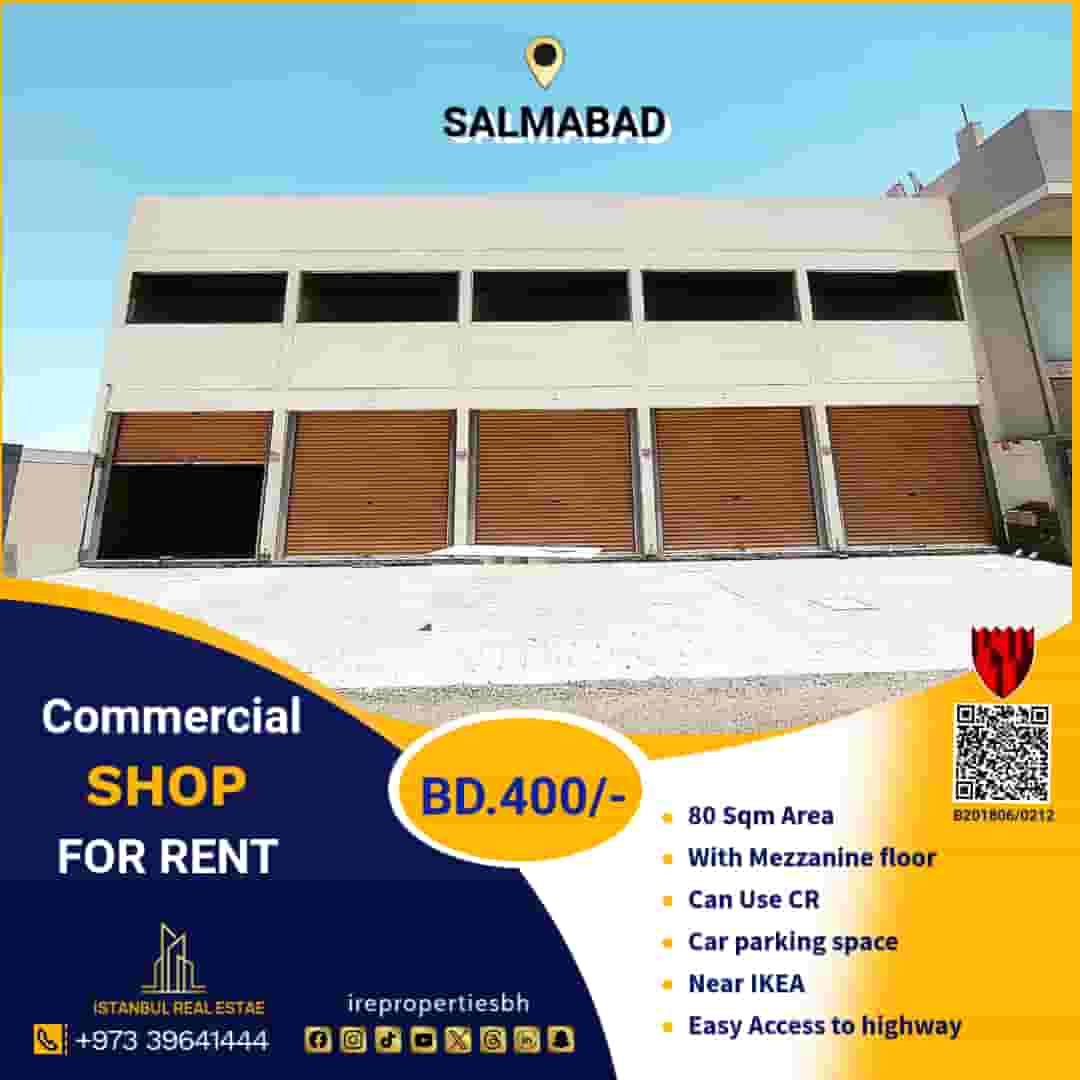 Commercial shop for rent in Salmabad 