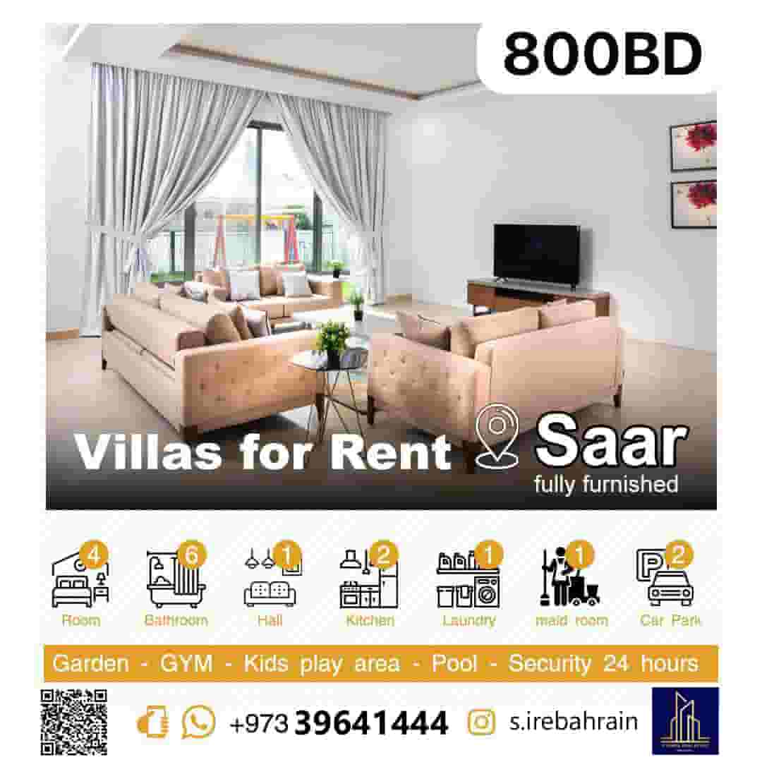 Villa for rent in Saar  