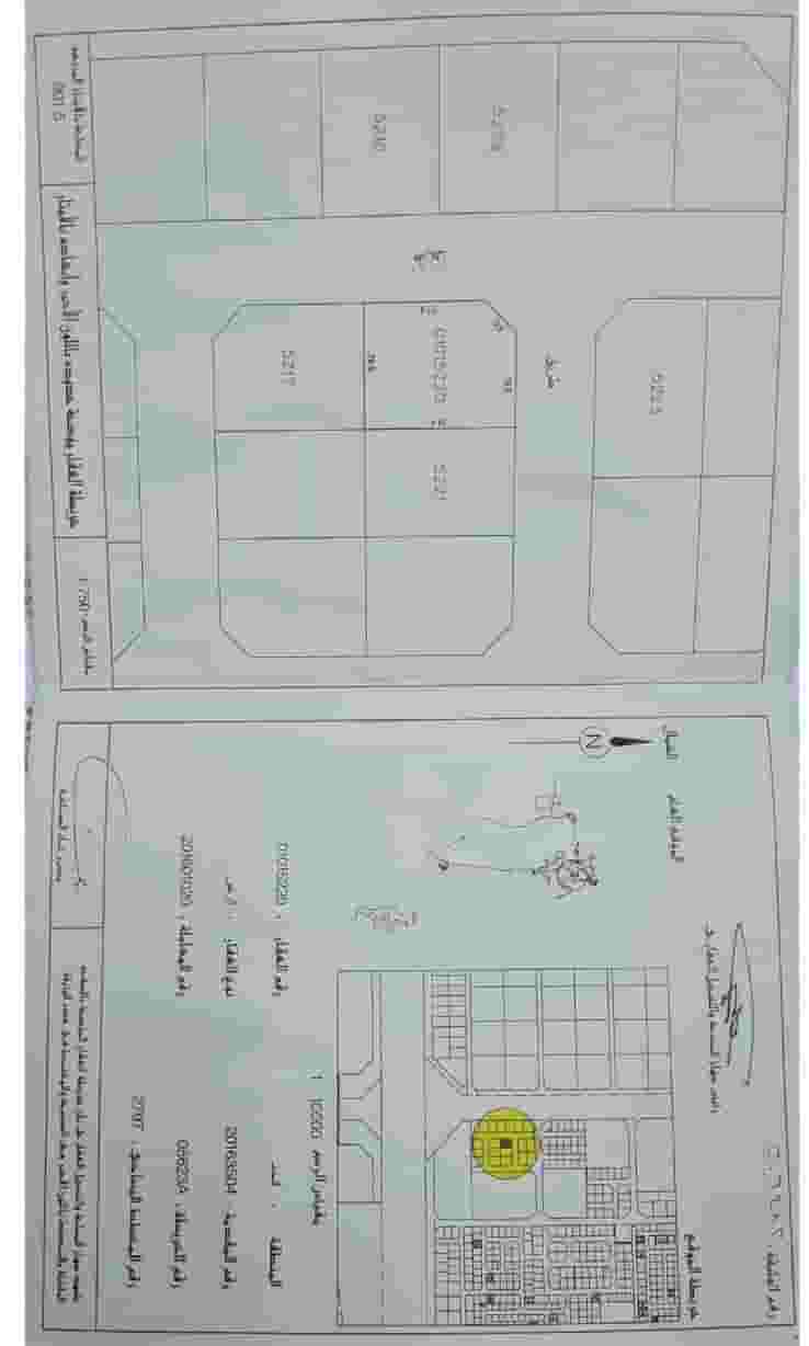 Land for sale in Hidd 925 meters