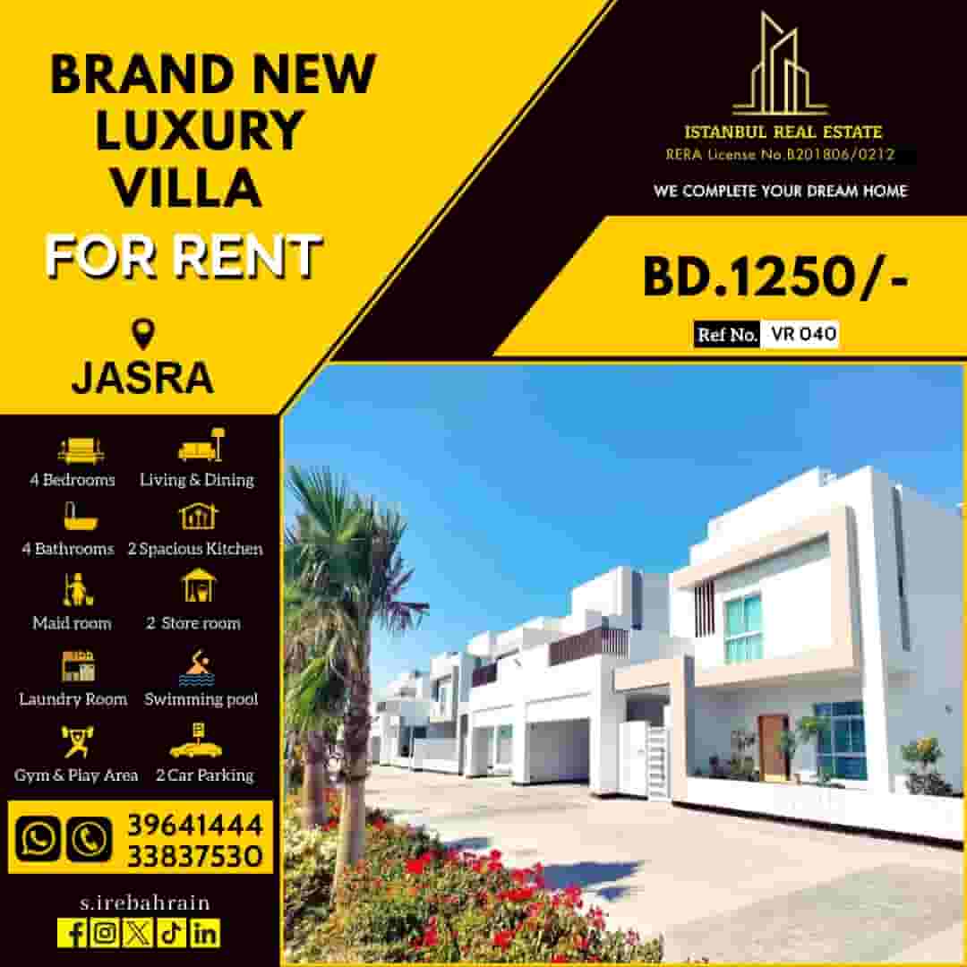 Villa for rent in Jasra 