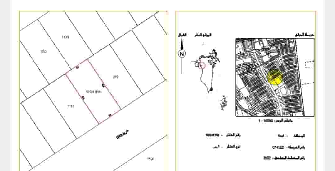 للبيع أرض سكنية 
