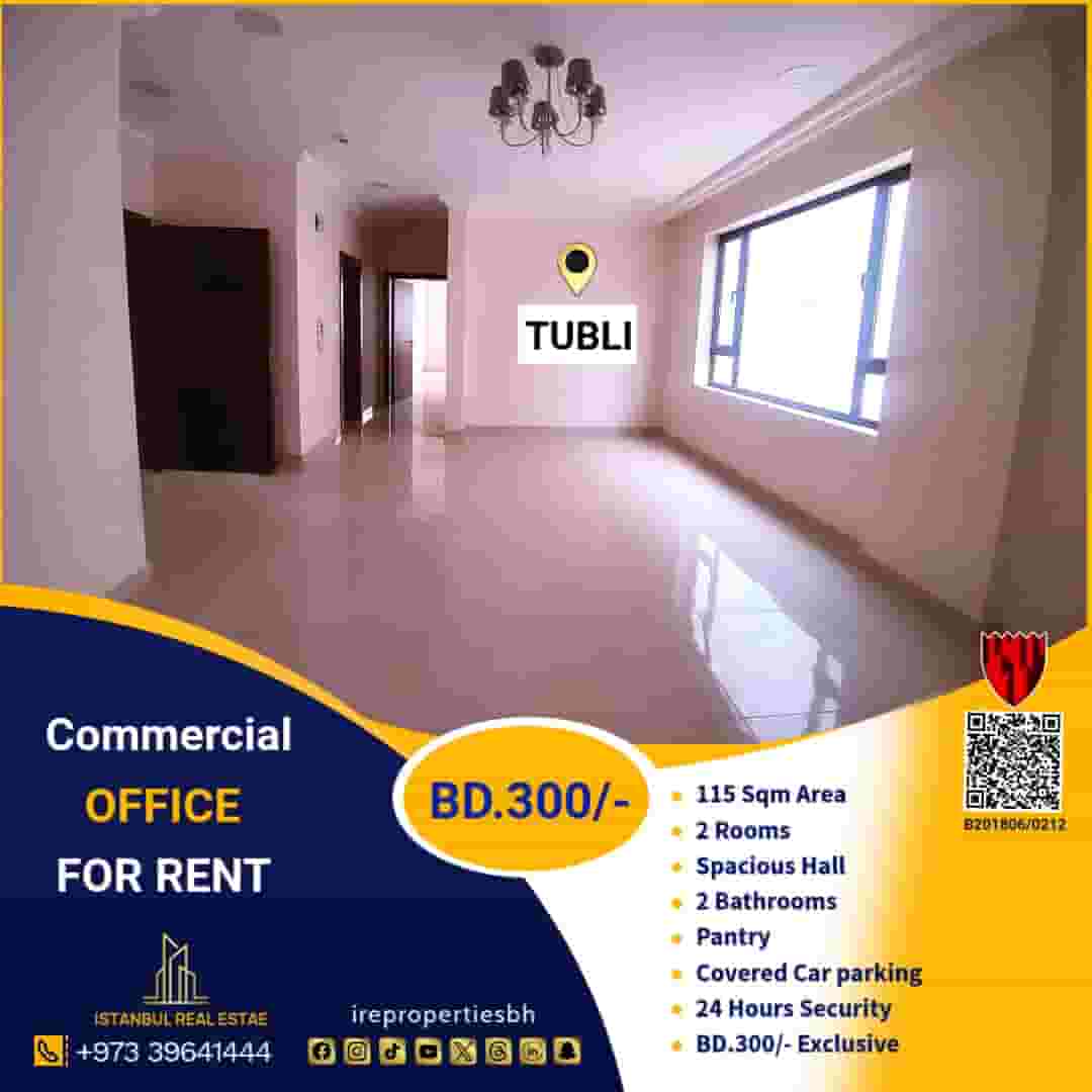 Office 115m for rent in Tubli  