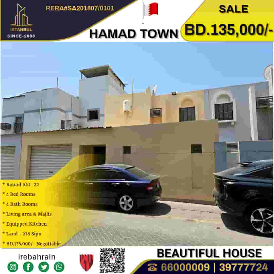 House for sale in Hamad Town