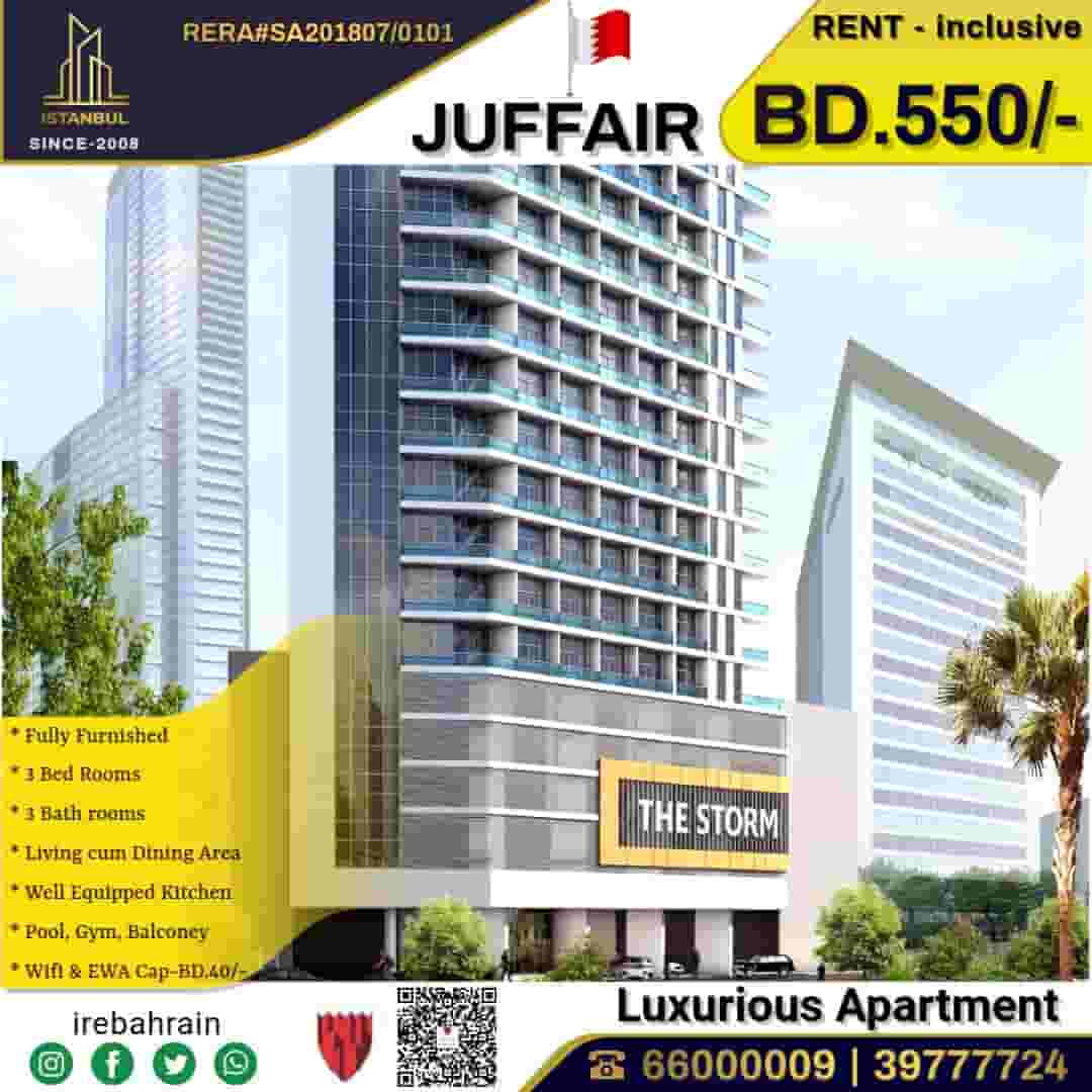 A very luxurious 135 m apartment in Al Juffair