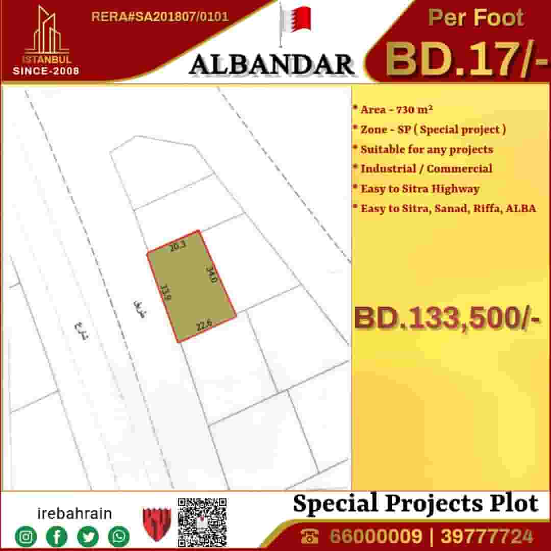 Special Project Land for Sale in Albandar