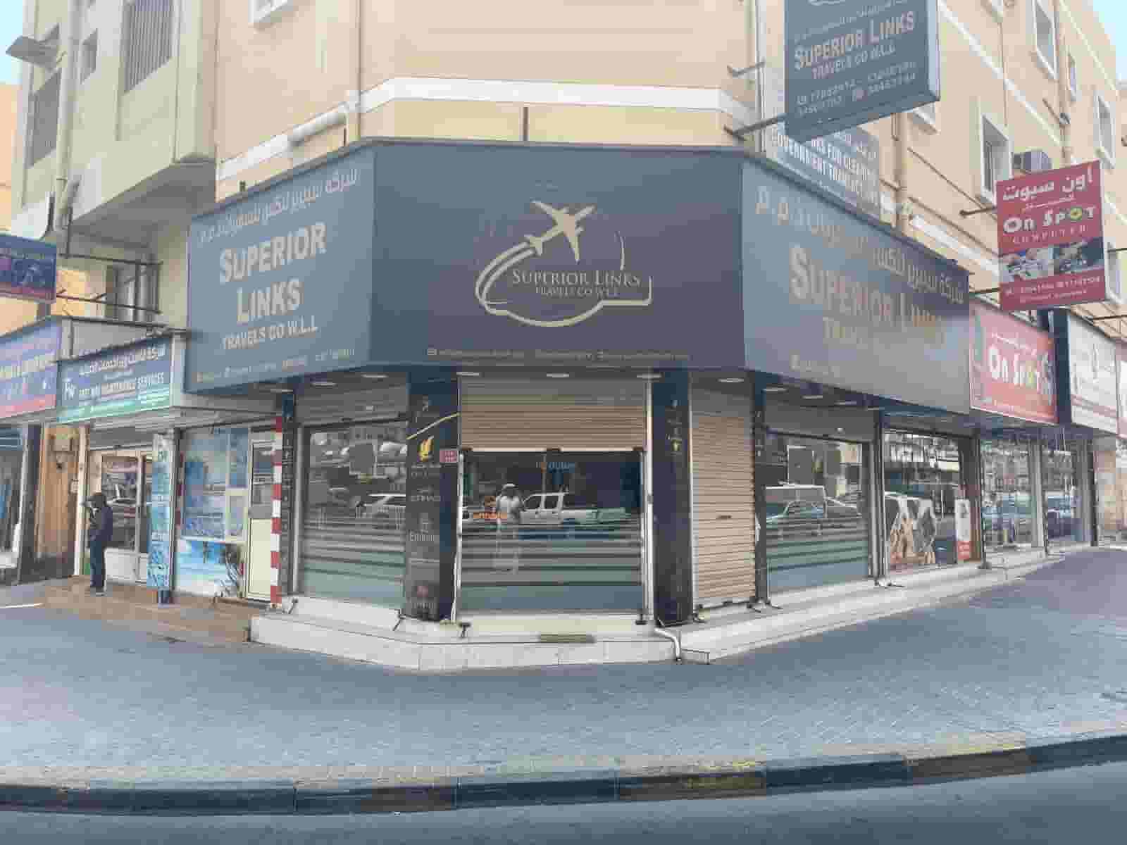 للايجار محل في الرفاع على الشارع العام