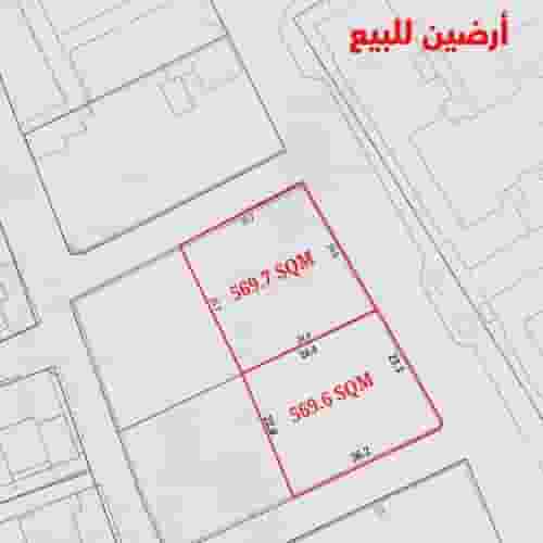 Two commercial lands for sale in Adliya