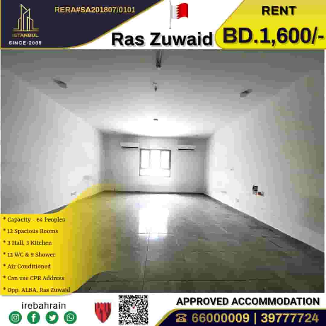 Labour Accommodation for 64 Peoples in Ras Zuwaid