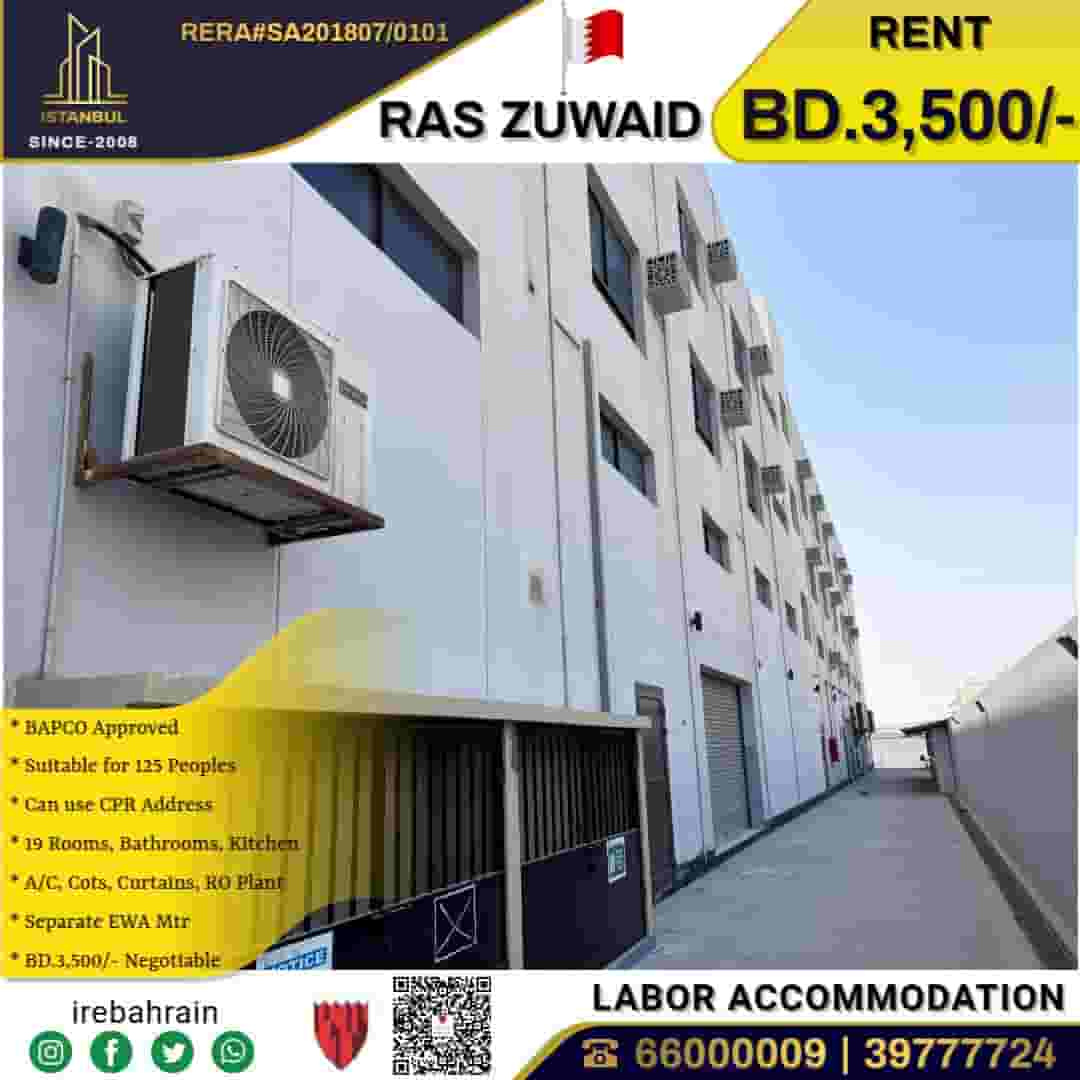 BAPCO Approved Accommodation - 125 Workers