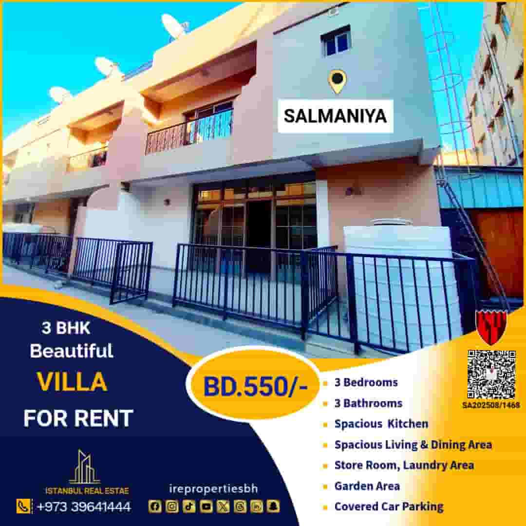 A beautiful 3 bedroom villa for rent in Salmiya