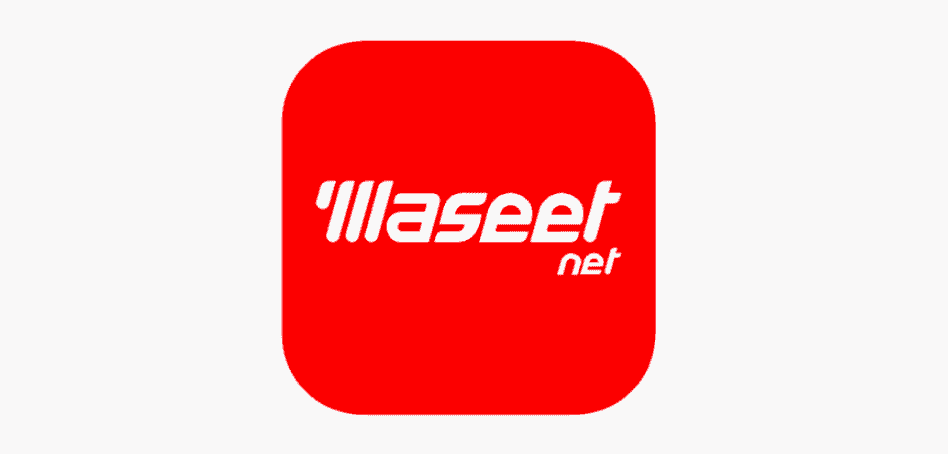 للبيع ارض في توبلي المساحه 990 متر