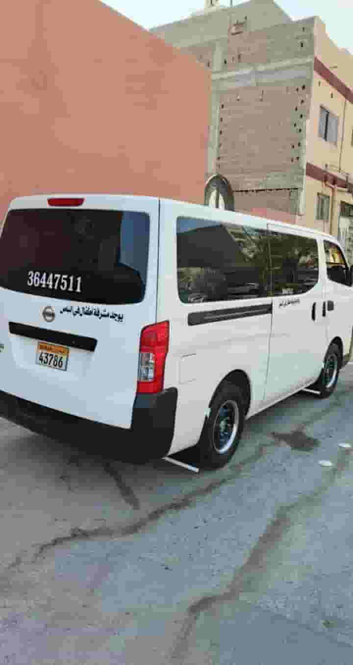 Delivery bus