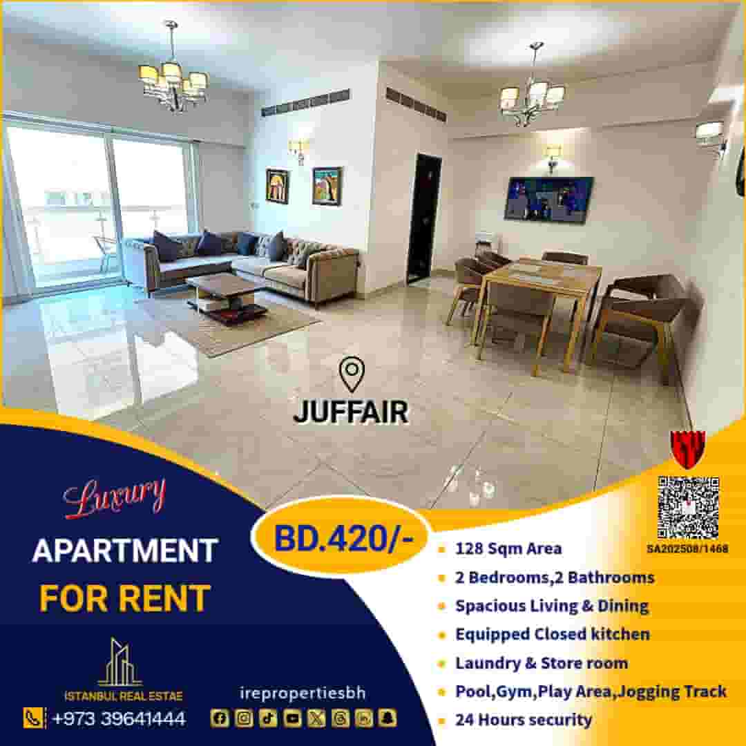 Apartment for rent 128m in Al Juffair