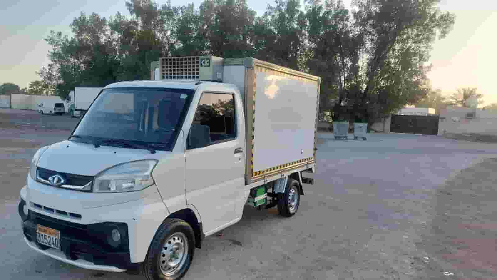 CMC Super Verica Cooler 2017