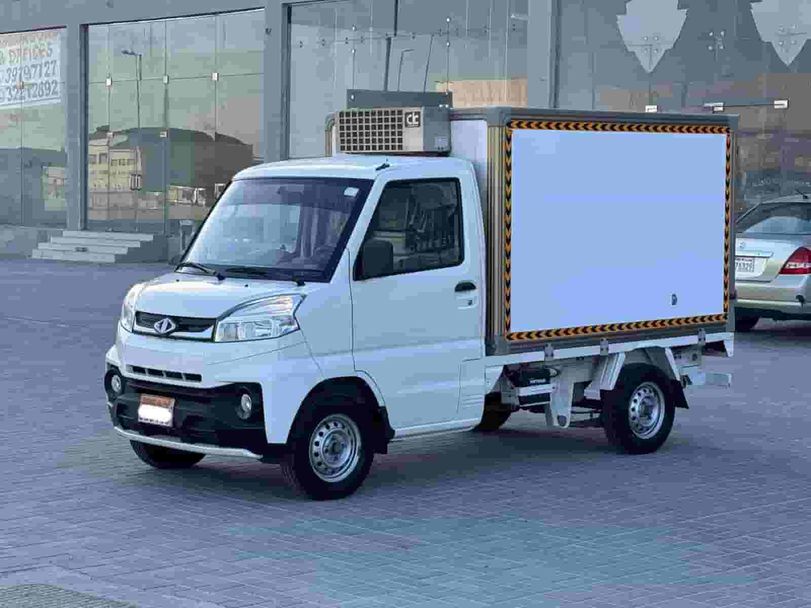 CMC Verica 2020 