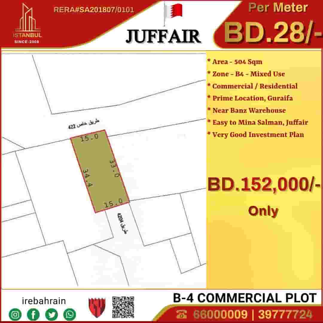 B4 Land for Sale in Juffair
